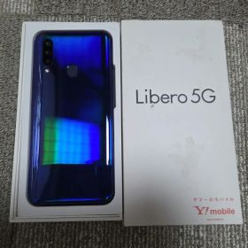 Libero 5G A003ZT ブルー