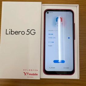ほぼ未使用Libero 5G A003ZT レッド 64GB 箱・付属品あり