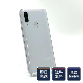 【全額返金保証】【最速発送】ZTE Libero 5G 64GB ホワイト Softbank A003ZT 白ロム 超美品 動作確認済