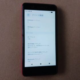 楽天ミニ C330 カスタムrom16