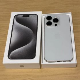 iPhone15pro 128GB ホワイト 白 バッテリー85% 箱あり