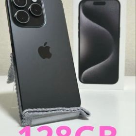 Apple iPhone 15Pro 本体 付属品あり