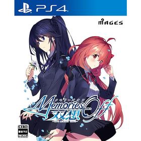 【送料無料】[PS4]/ゲーム/メモリーズオフ 双想 〜Not always true〜 [通常版]