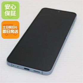 【中古】超美品 SIMフリー Galaxy Z Flip6 256GB ブルー スマホ SAMSUNG 安心保証 即日発送 土日祝発送OK