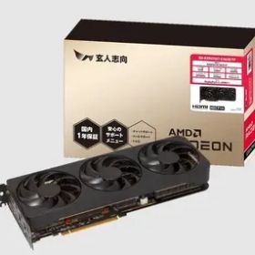 玄人志向 RD-RX9070XT-E16GB/TP RX9070XT/16GB(GDDR6)