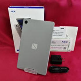 LAVIE Tab T8 中古 8,980円 | ネット最安値の価格比較 プライスランク