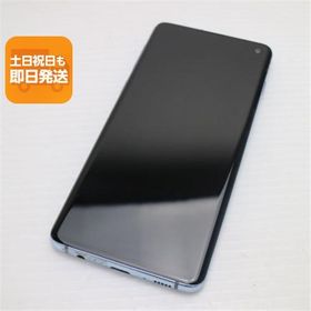 中古 SC-03L Galaxy S10 プリズムブルー スマホ 本体 中古 あすつく 土日祝発送OK