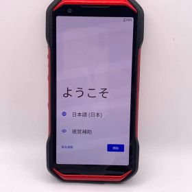 京セラ TORQUE G06 KYG03 レッド 128GB 即発送
