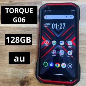 C1367 au TORQUE G06 SIMフリー KYG03
