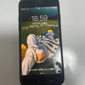 iPhone 7 128GB