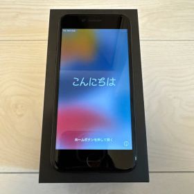 Apple iPhone7 本体 ブラック 128GB 箱付き SIMフリー