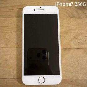 Apple iPhone 7 256GB 本体