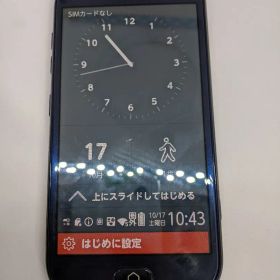 らくらくスマートフォン F-42A android10 Simフリー⑧