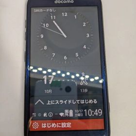 らくらくスマートフォン F-42A android10 Simフリー⑨