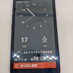 らくらくスマートフォン F-42A android10 Simフリー⑦