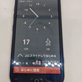 らくらくスマートフォン F-42A android10 Simフリー⑥