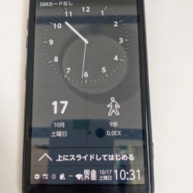 らくらくスマートフォン F-42A android10 Simフリー⑤