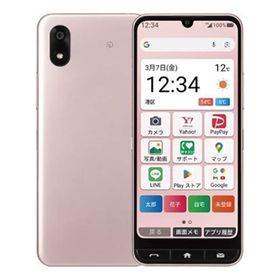 かんたんスマホ4 A402ZT[128GB] Y!mobile ピンク【安心保証】