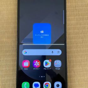 【訳アリ】Galaxy Z Flip6 本体（国内版SIMフリー）