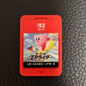 カービィのエアライダー Switch2 中古 2,810円 | ネット最安値の価格