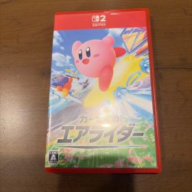 カービィのエアライダー Switch2 メルカリの新品＆中古最安値 | ネット