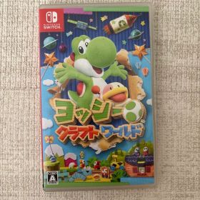 ヨッシークラフトワールド