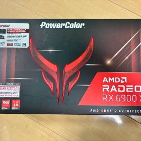 Red Devil AMD Radeon RX 6900 XT