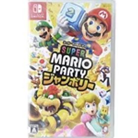 スーパー マリオパーティ ジャンボリー Switch 中古 3,990円 | ネット