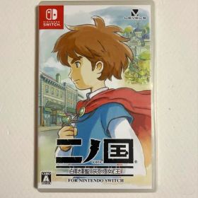 二ノ国 白き聖灰の女王 Switch 新品 4,975円 中古 1,580円 | ネット最