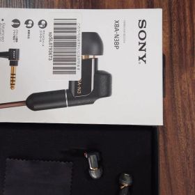 XBA-N3 中古 56,000円 | ネット最安値の価格比較 プライスランク