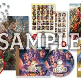 【PS4】三國志8 REMAKE with パワーアップキット TREASURE BOX 【メーカー特典あり】 【早期購入特典】シナリオ「漢忠臣馬騰」 同梱 [Amazon限定無し] [PS4 TBOX]