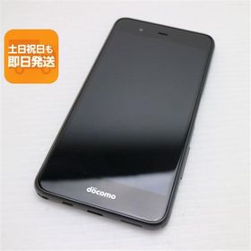 arrows Be F-05J Black docomo SIMロック解除済 arrows BE F-04J/F-05J 新品 5,000円 中古 1,500円 | ネット最安値の