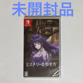 【新品未開封】ミステリーの歩き方　Switch ミステリーの歩き方 Switch 新品 3,999円 中古 3,685円 | ネット最安値
