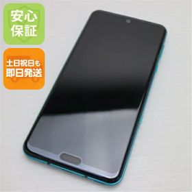 【中古】 中古 808SH AQUOS R3 エレガントグリーン スマホ 本体 中古 土日祝発送OK