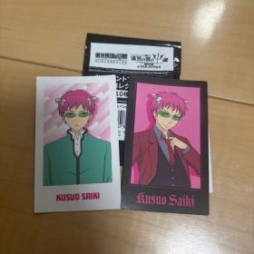 斉木楠雄のΨ難 ナンジャモンジャ 斉木楠雄