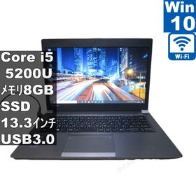 dynabook R63 新品 12,000円 中古 6,780円 | ネット最安値の価格比較