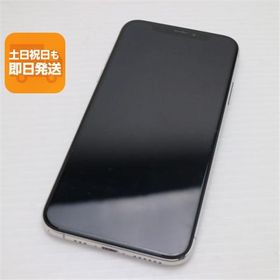 美品 SIMフリー iPhoneXS 512GB シルバー スマホ 白ロム 中古 即日発送 Apple iphone XS あすつく 土日祝発送OK