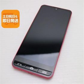 新品同様 SHG09 BASIO active レッド AU スマホ KYOCERA 即日発送 あすつく 土日祝発送OK