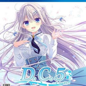 D.C.5 ~ダ・カーポ5~ -PS4