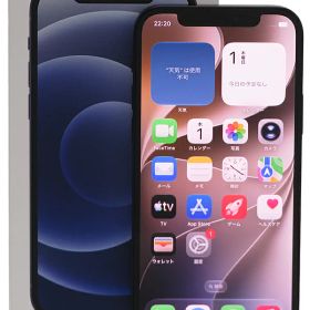【Apple】アップル『iPhone12/6.1inch/64GB/SIMロック解除済 ソフトバンク/ブラック』MGHN3J/A 2020年10月発売 スマートフォン 1週間保証【中古】