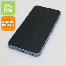 【中古】美品 SIMフリー AQUOS sense9 128GB ブルー スマホ SHARP 安心保証 即日発送 土日祝発送OK