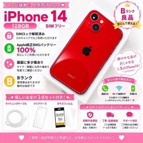 Apple iPhone 14 レッド 128GB SIMフリー 本体