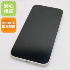 良品中古 SIMフリー iPhone14 256GB スターライト スマホ 土日祝発送 即日発送