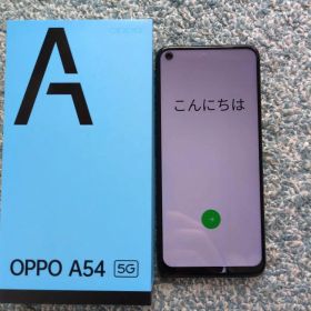 OPPO A54 5G 本体