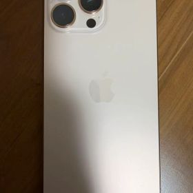 Apple iPhone 16 Pro Max 256GB