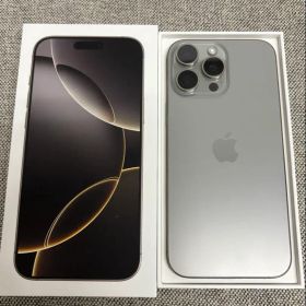 美品 iPhone 16 pro max 256GB
