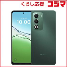 【 新品 未開封 】 OPPO SIMフリースマートフォン A5 5G 約6.7インチ 4GB/128GB nanoSIM＋nanoSIM/microSD(防水・防塵) グリーン CPH2735GR 未使用 送料無料