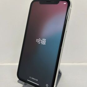 iPhone XR 64GB SIMフリー バッテリー86％ NW制限○