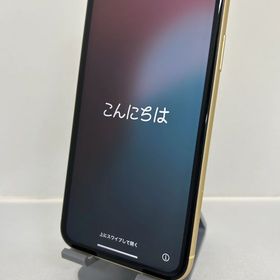 iPhone XR 128GB SIMフリー バッテリー92％ NW制限○