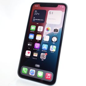 【SIMフリー】iPhoneXR 64GB ブルー 電池95％ 利用制限〇